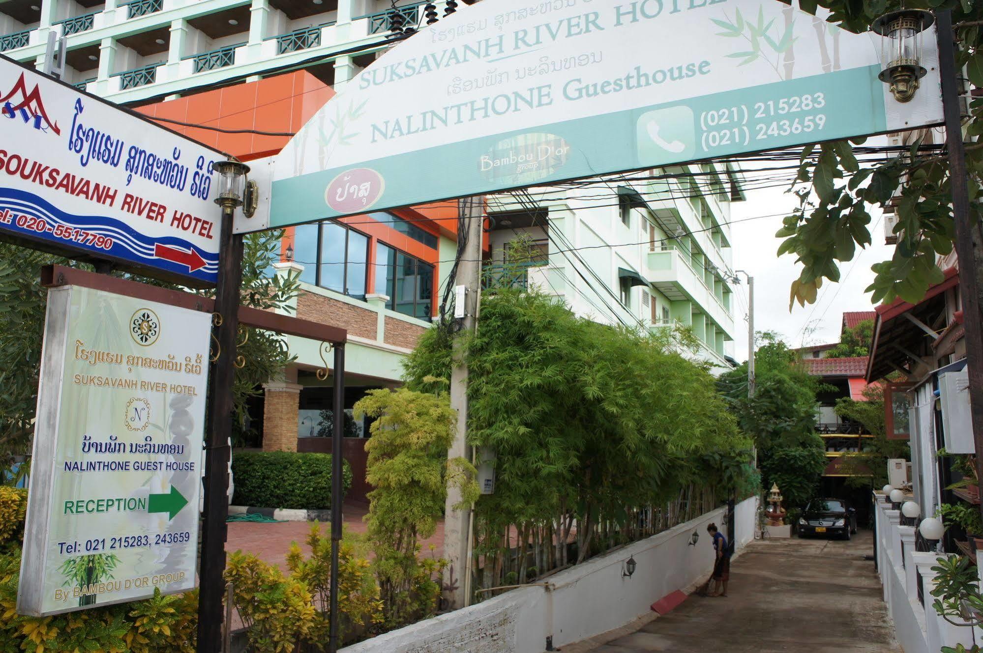 Suksavanh River 2 Hotel Ban Nongdouang Eksteriør billede